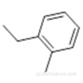 2-ETHTLTOLUEN CAS 611-14-3